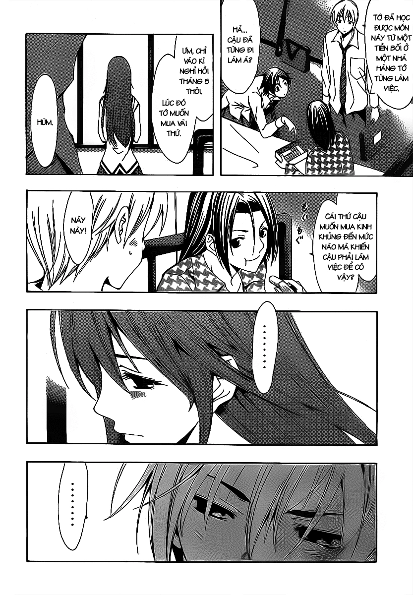 Kimi No Iru Machi Chapter 93 - 11