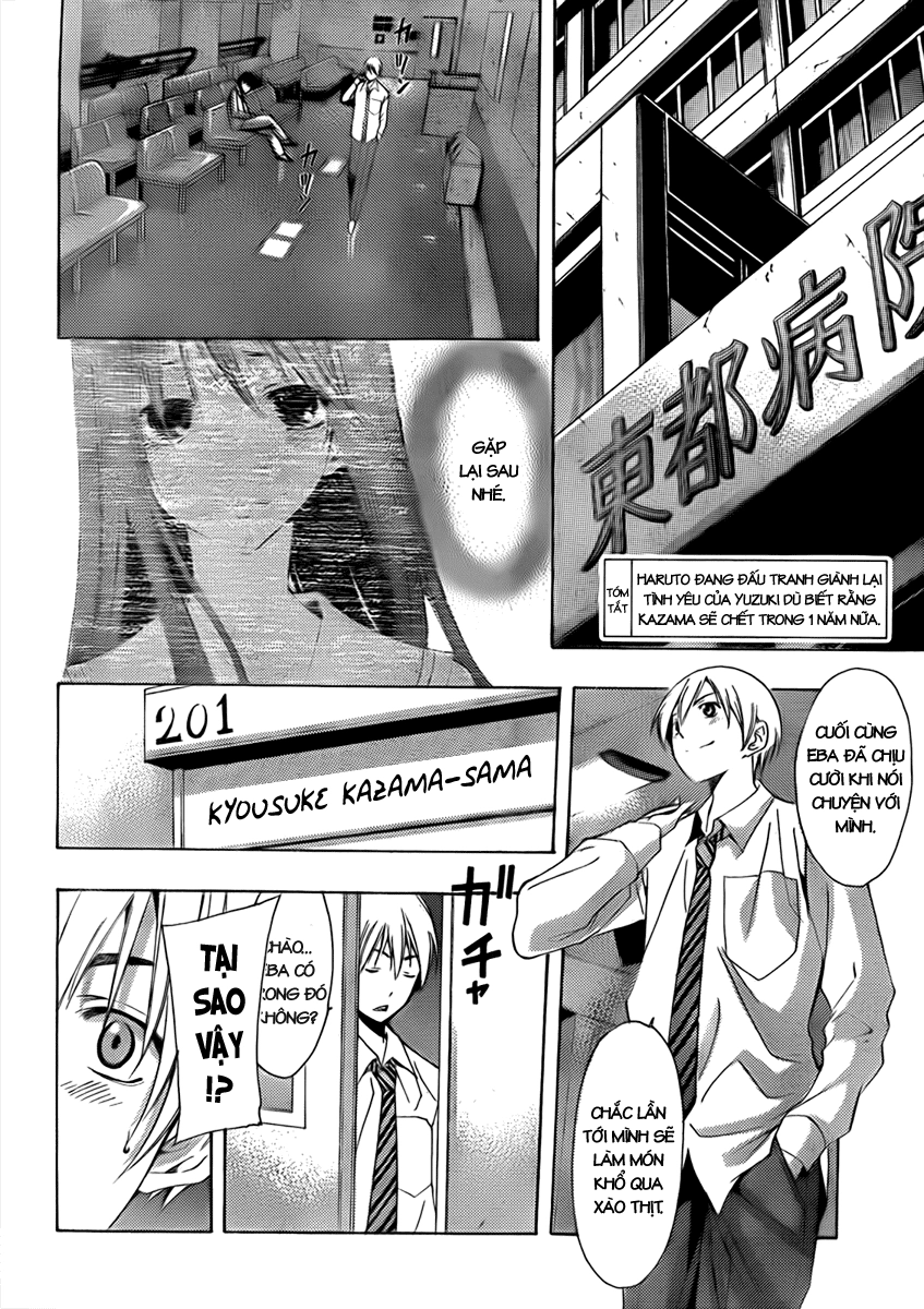 Kimi No Iru Machi Chapter 95 - 3