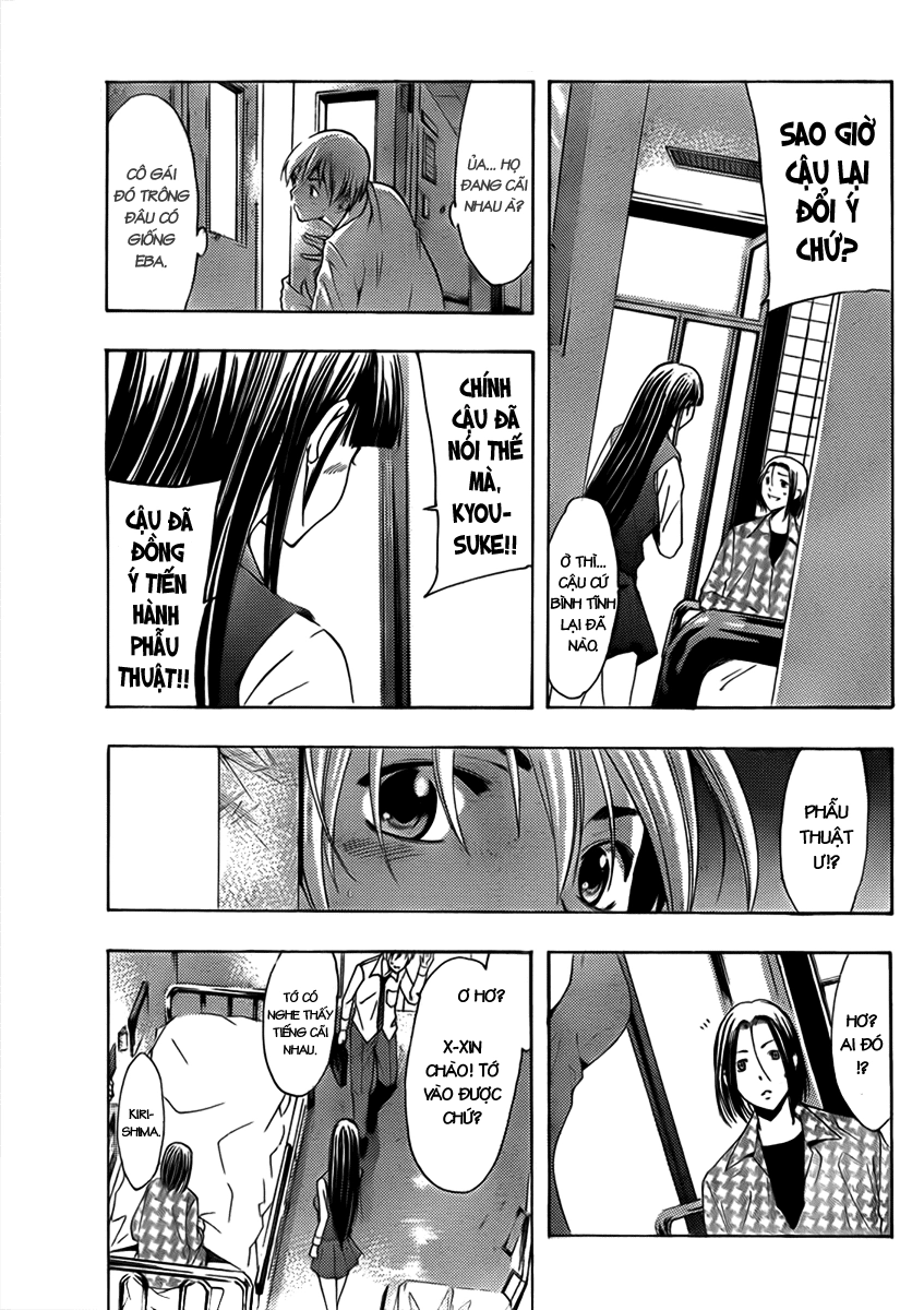 Kimi No Iru Machi Chapter 95 - 4