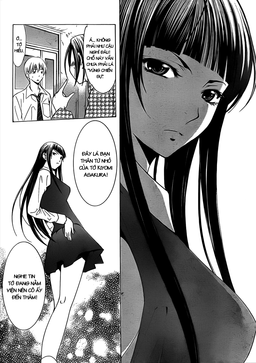 Kimi No Iru Machi Chapter 95 - 5