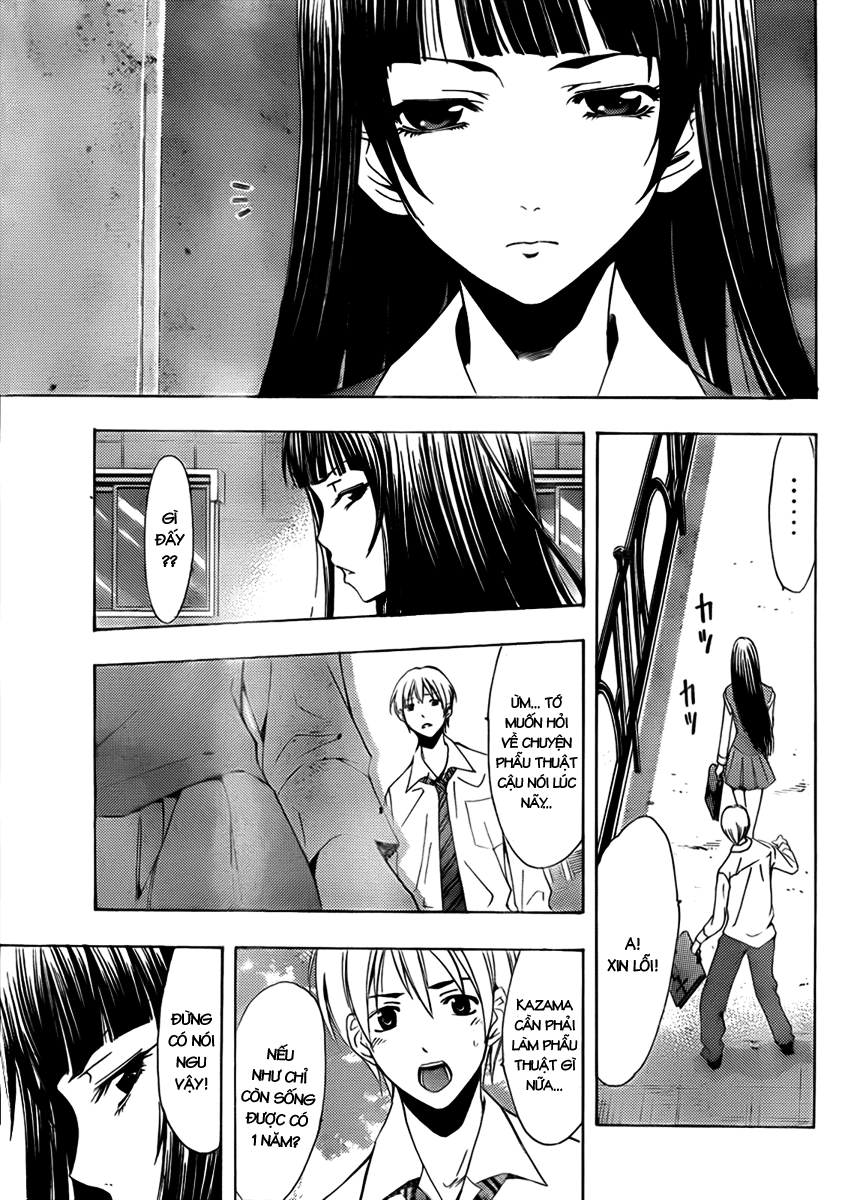 Kimi No Iru Machi Chapter 95 - 8