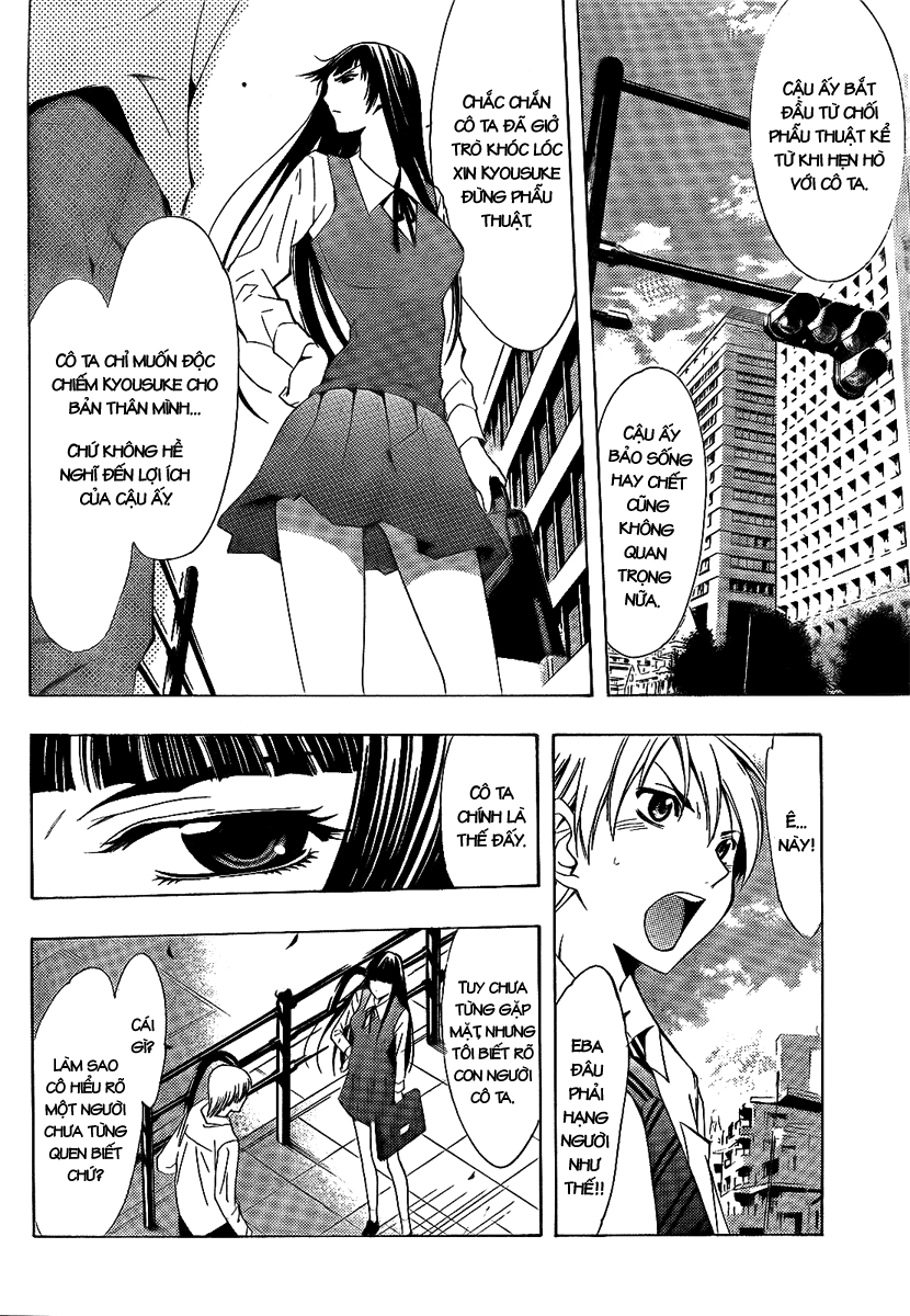Kimi No Iru Machi Chapter 95 - 11