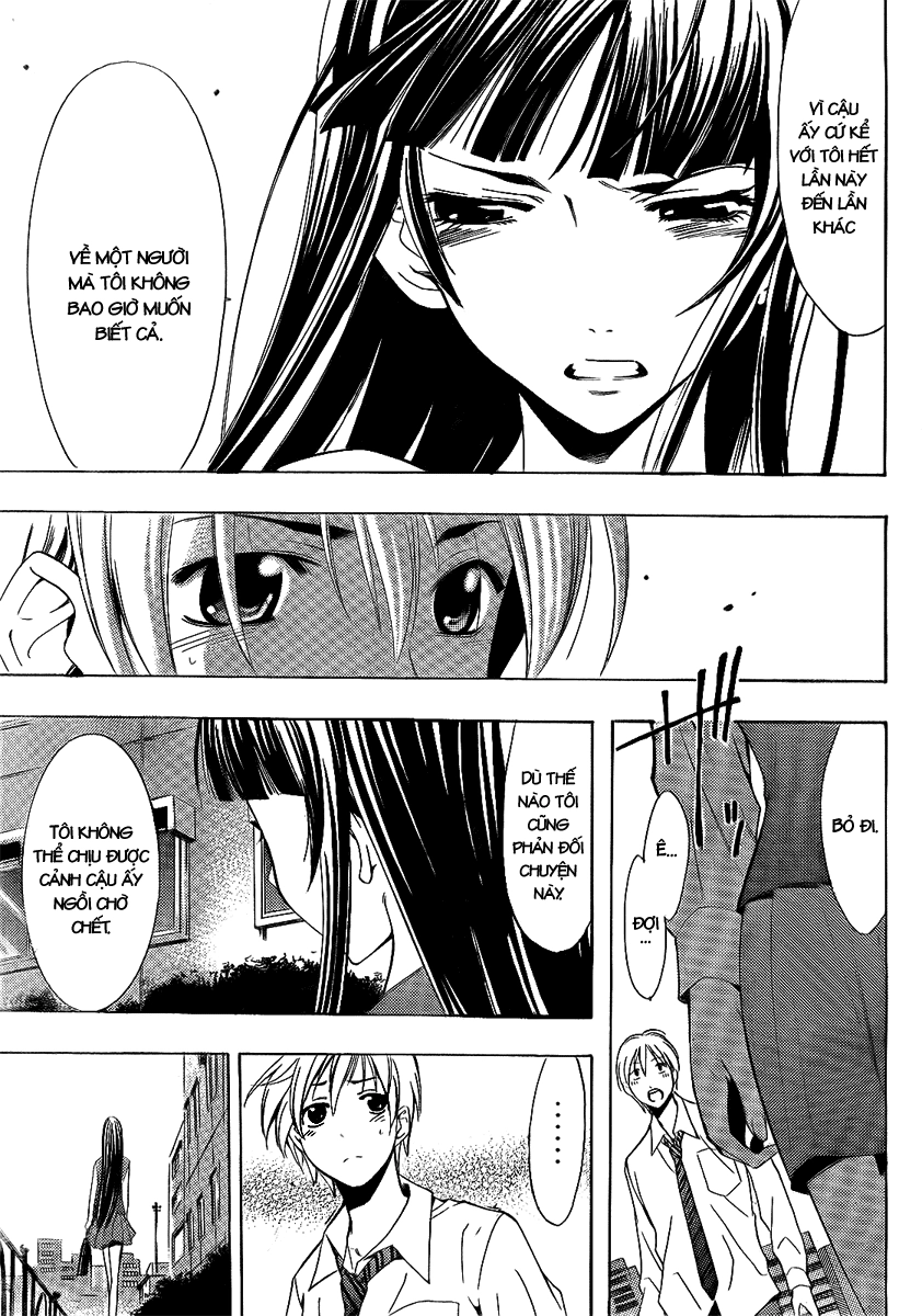 Kimi No Iru Machi Chapter 95 - 12
