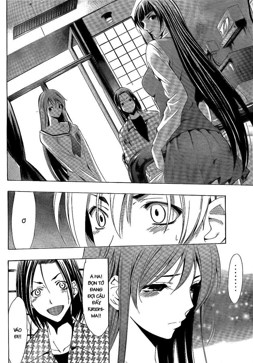 Kimi No Iru Machi Chapter 95 - 15