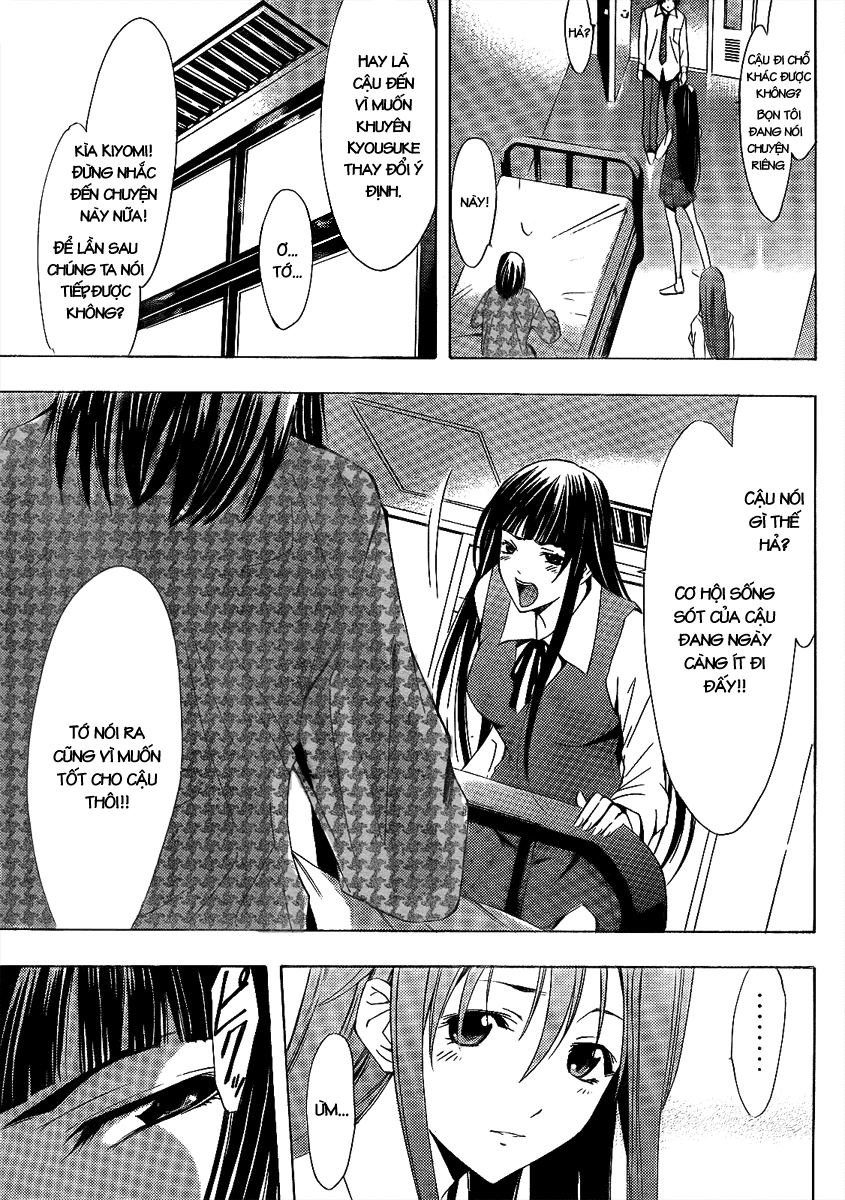 Kimi No Iru Machi Chapter 95 - 16