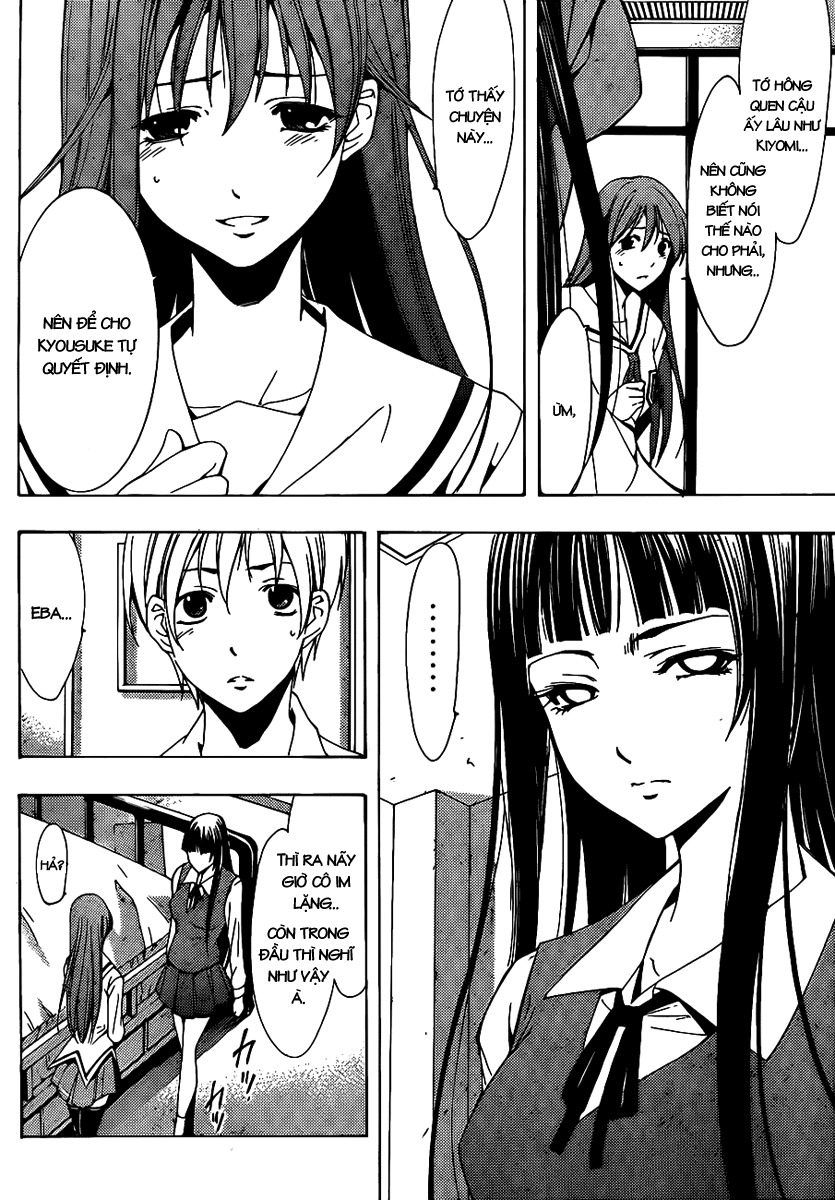 Kimi No Iru Machi Chapter 95 - 17