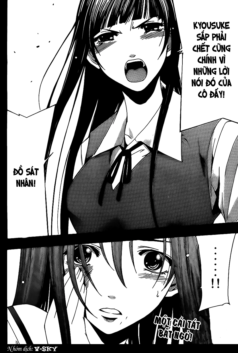 Kimi No Iru Machi Chapter 95 - 19