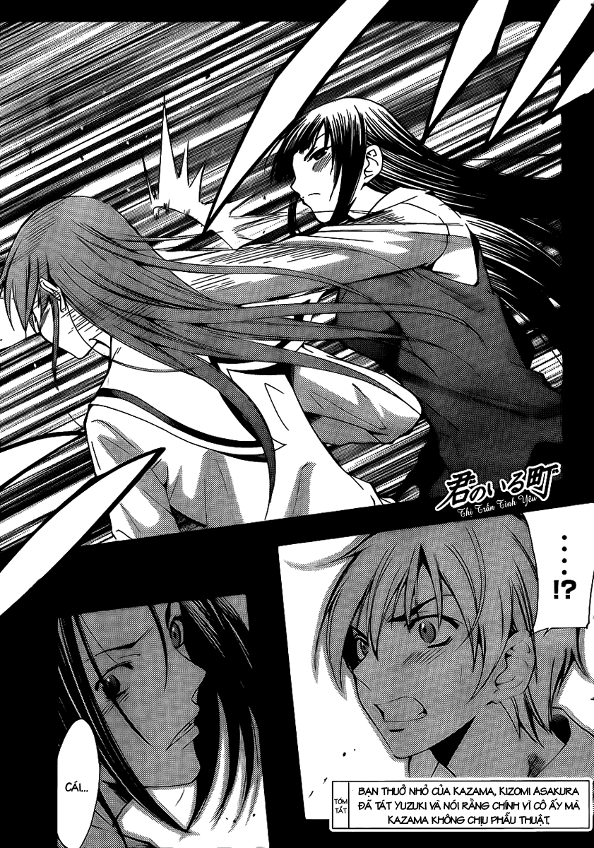 Kimi No Iru Machi Chapter 96 - 2