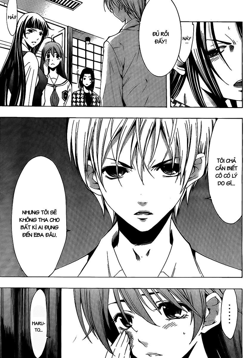 Kimi No Iru Machi Chapter 96 - 4