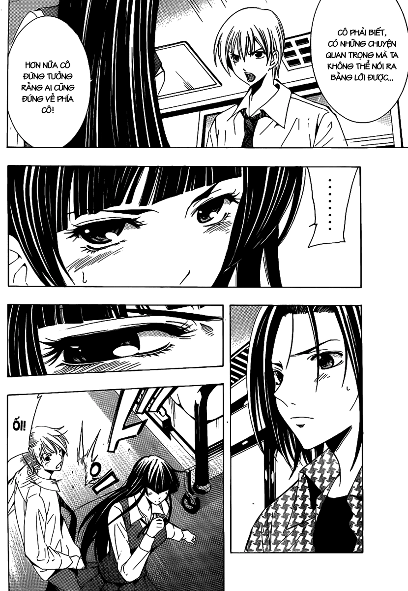 Kimi No Iru Machi Chapter 96 - 5