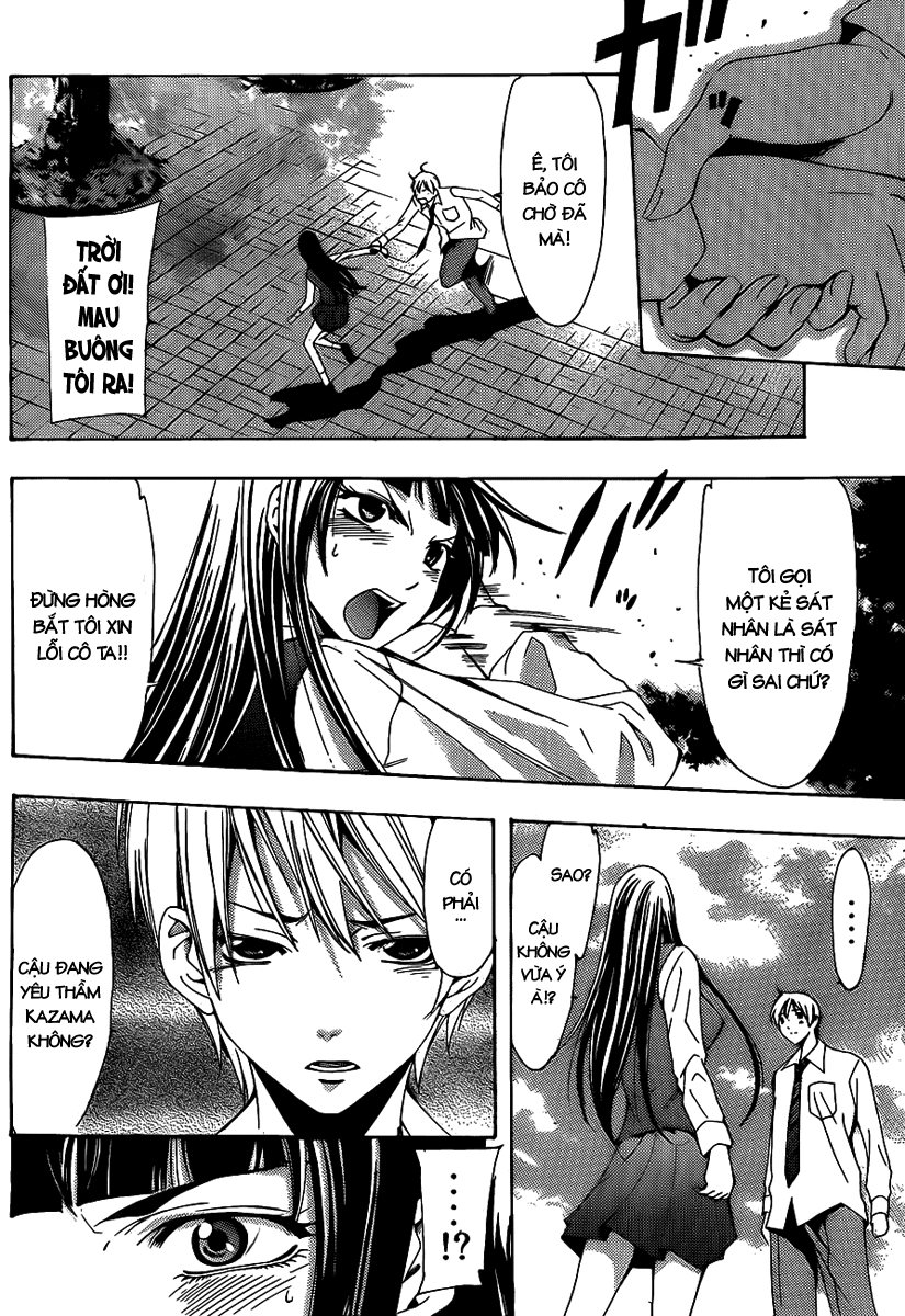 Kimi No Iru Machi Chapter 96 - 6