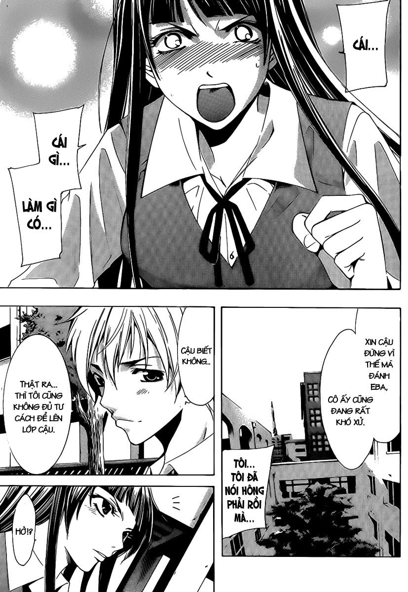 Kimi No Iru Machi Chapter 96 - 7