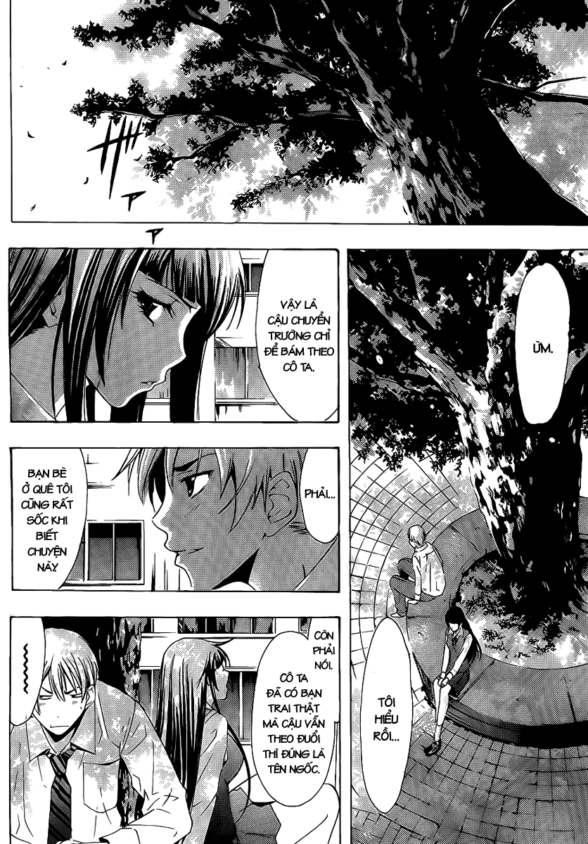 Kimi No Iru Machi Chapter 96 - 8
