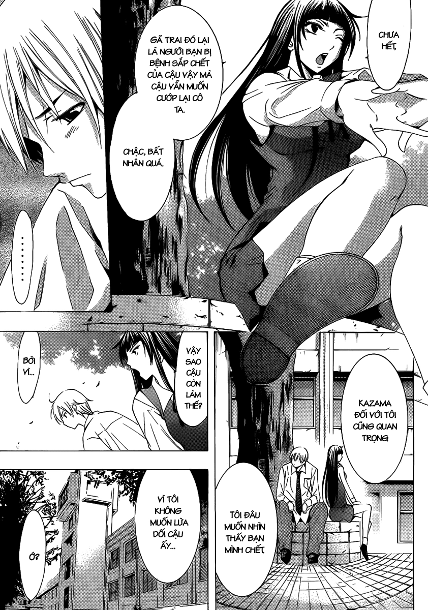 Kimi No Iru Machi Chapter 96 - 9