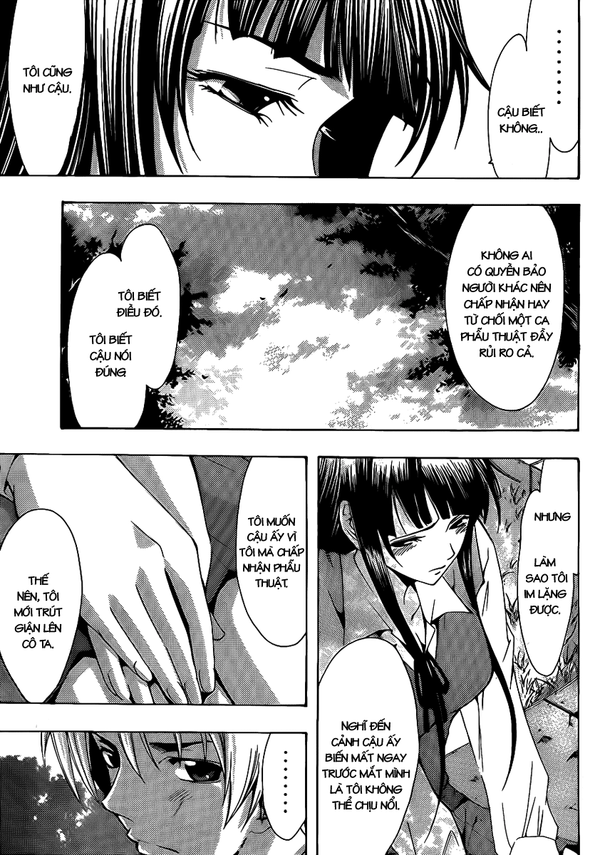 Kimi No Iru Machi Chapter 96 - 11