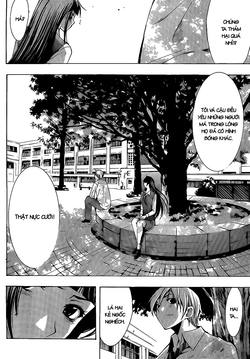 Kimi No Iru Machi Chapter 96 - 12