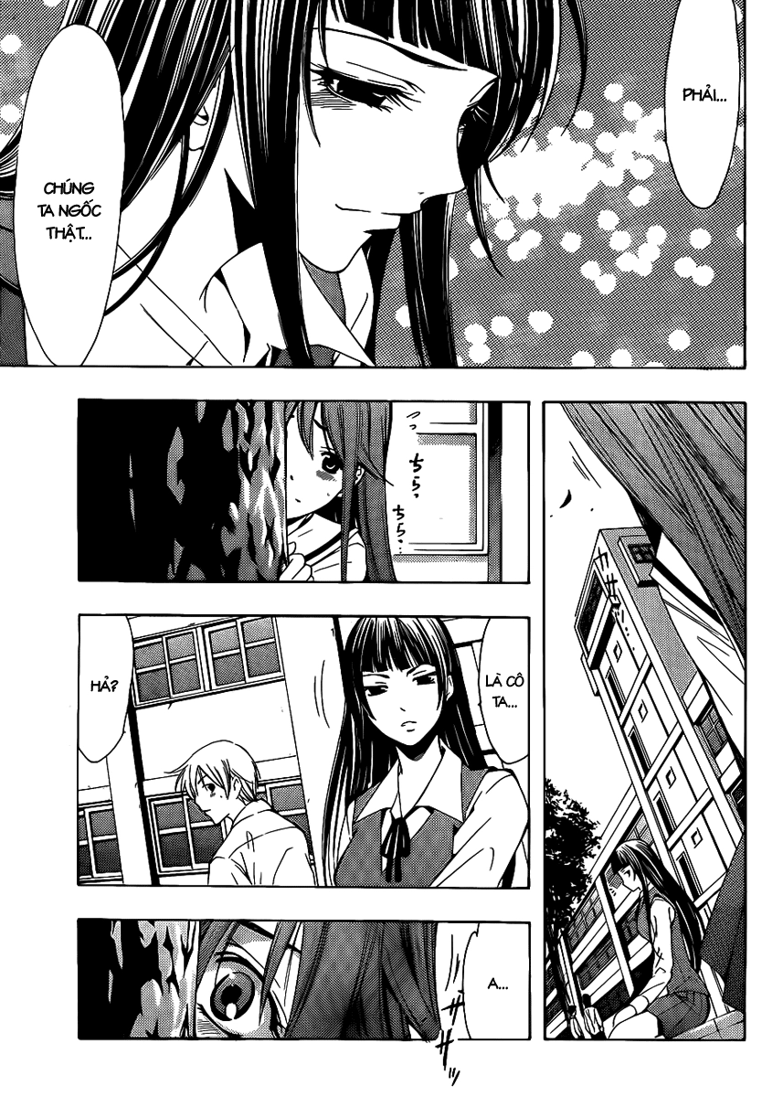 Kimi No Iru Machi Chapter 96 - 13