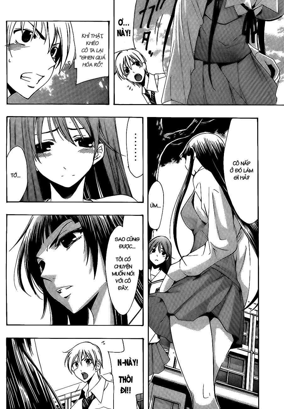 Kimi No Iru Machi Chapter 96 - 14