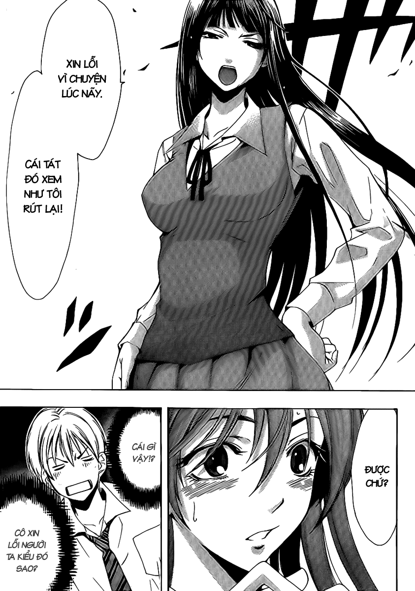 Kimi No Iru Machi Chapter 96 - 15