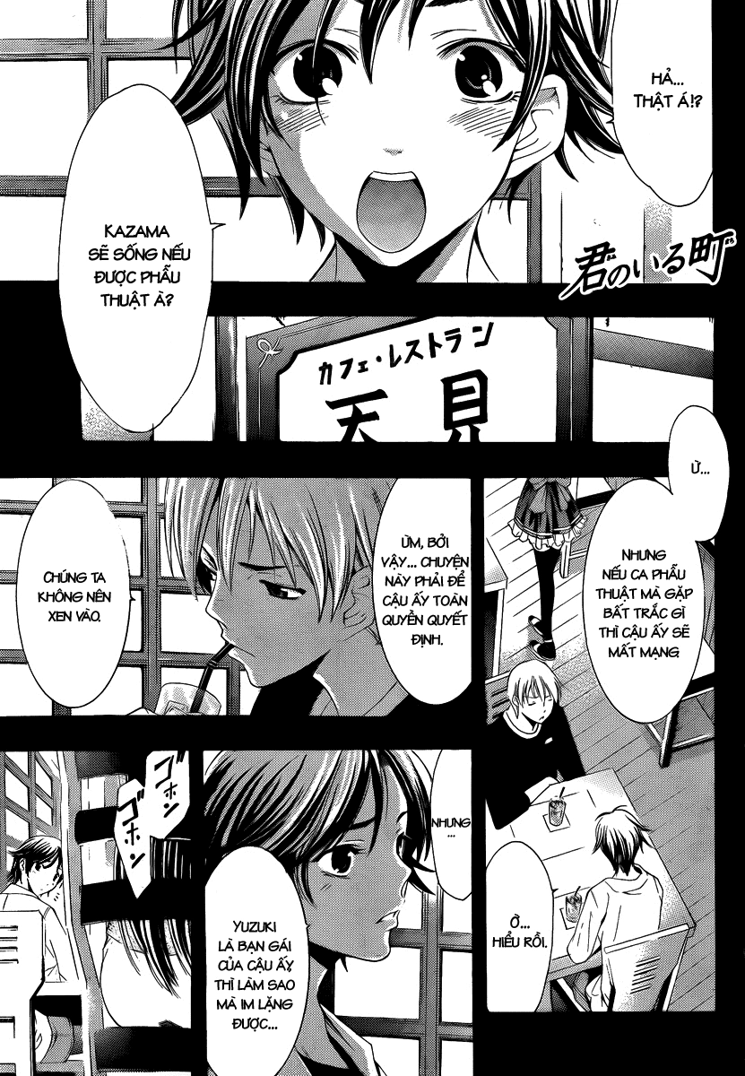 Kimi No Iru Machi Chapter 97 - 1