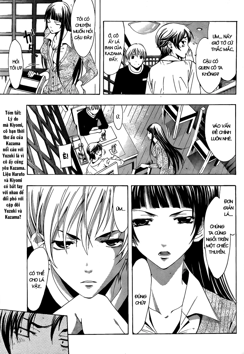 Kimi No Iru Machi Chapter 97 - 3