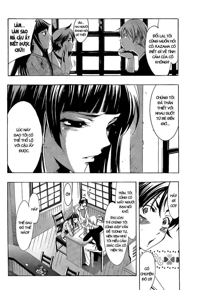 Kimi No Iru Machi Chapter 97 - 4
