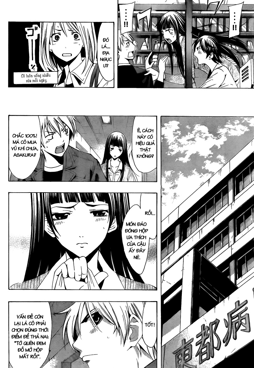 Kimi No Iru Machi Chapter 97 - 6