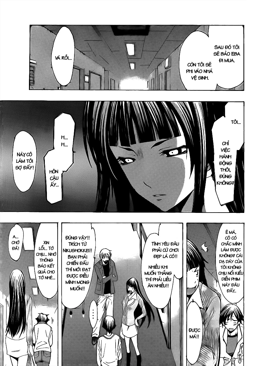 Kimi No Iru Machi Chapter 97 - 7