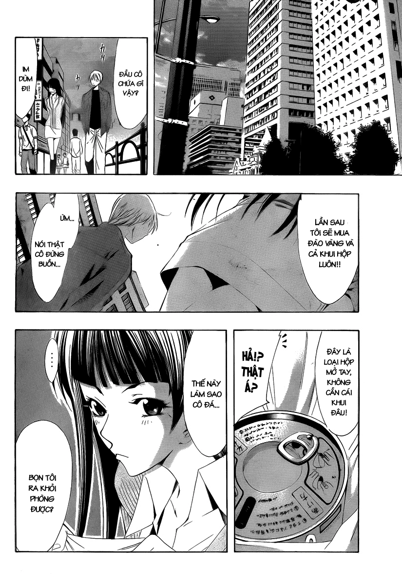 Kimi No Iru Machi Chapter 97 - 12