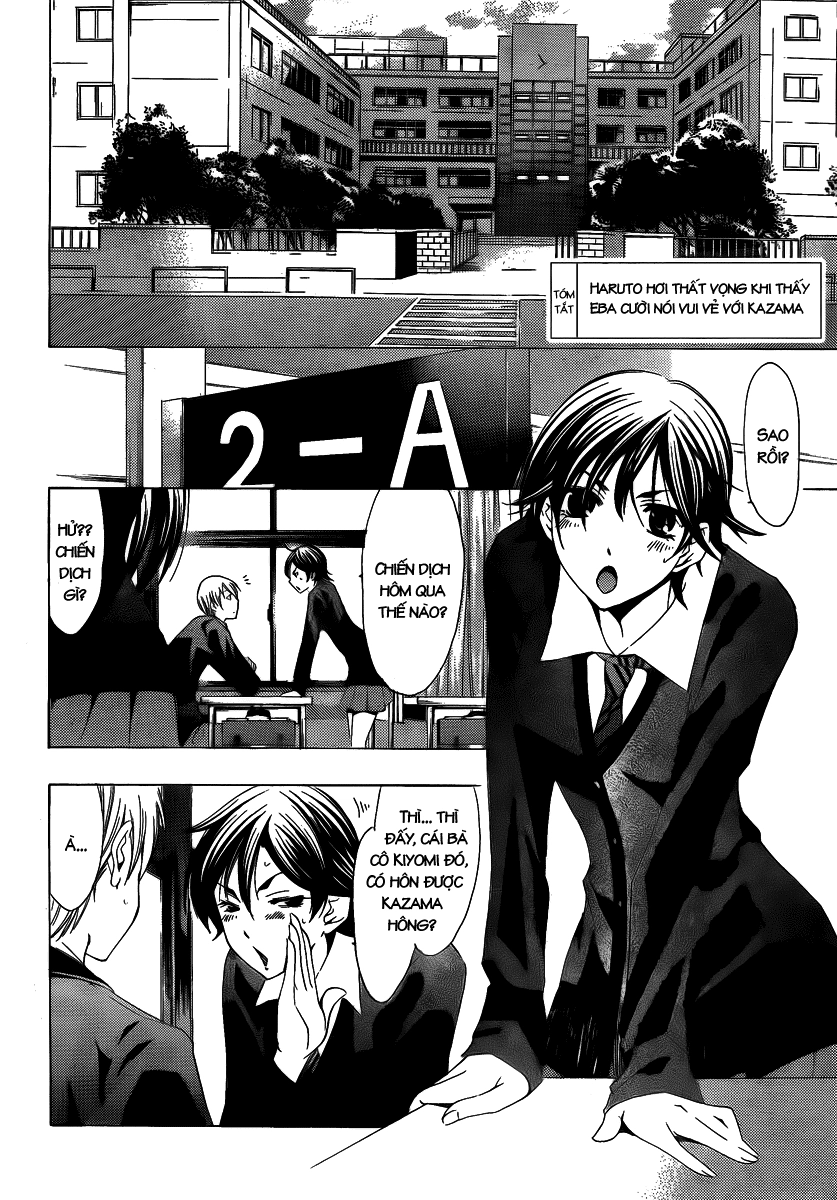 Kimi No Iru Machi Chapter 98 - 2