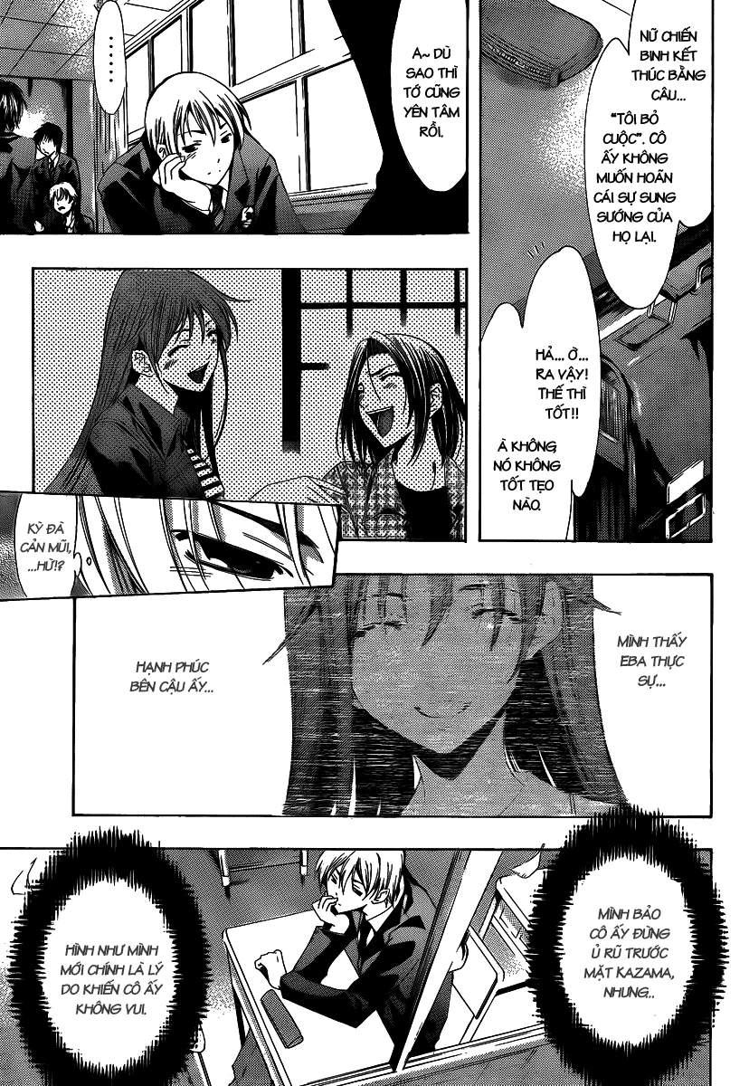 Kimi No Iru Machi Chapter 98 - 3