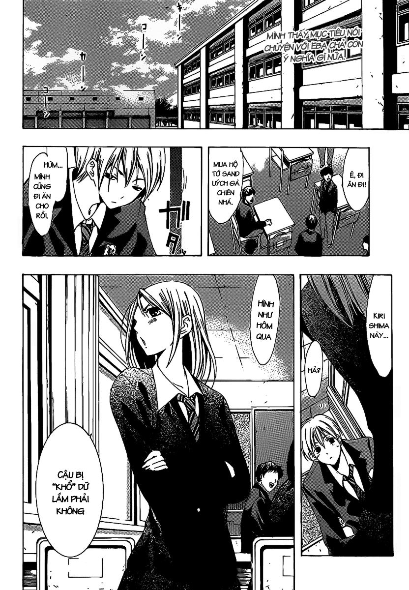 Kimi No Iru Machi Chapter 98 - 6