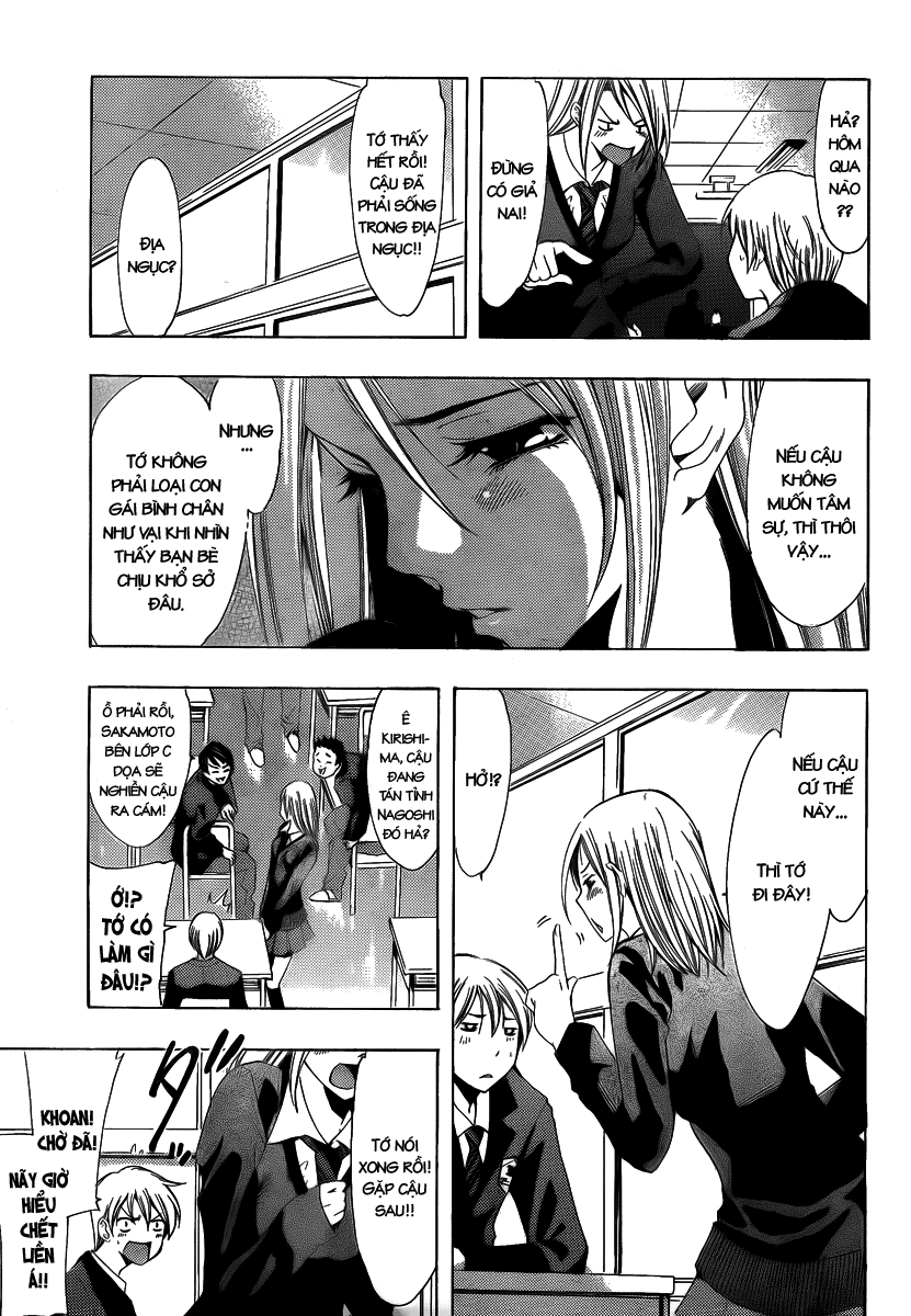 Kimi No Iru Machi Chapter 98 - 7
