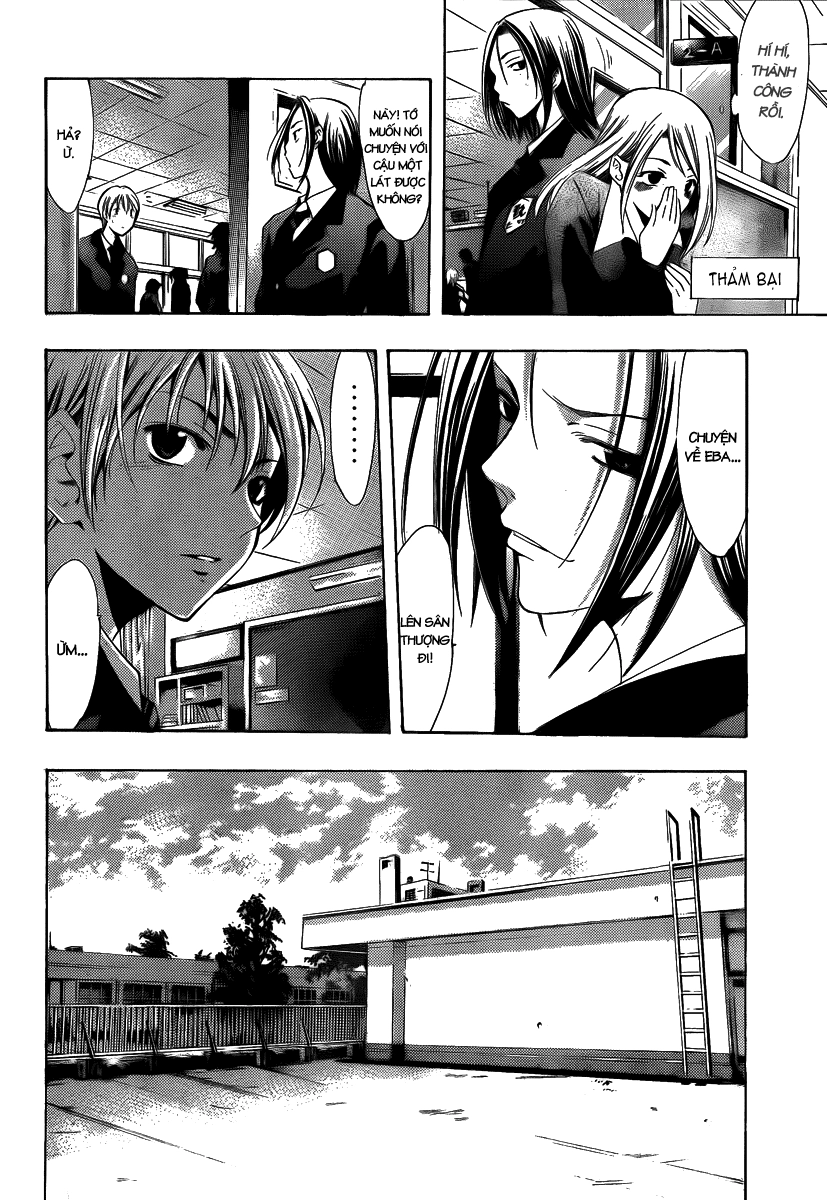 Kimi No Iru Machi Chapter 98 - 8