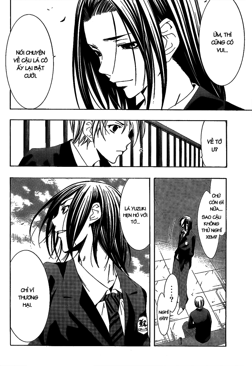 Kimi No Iru Machi Chapter 98 - 12
