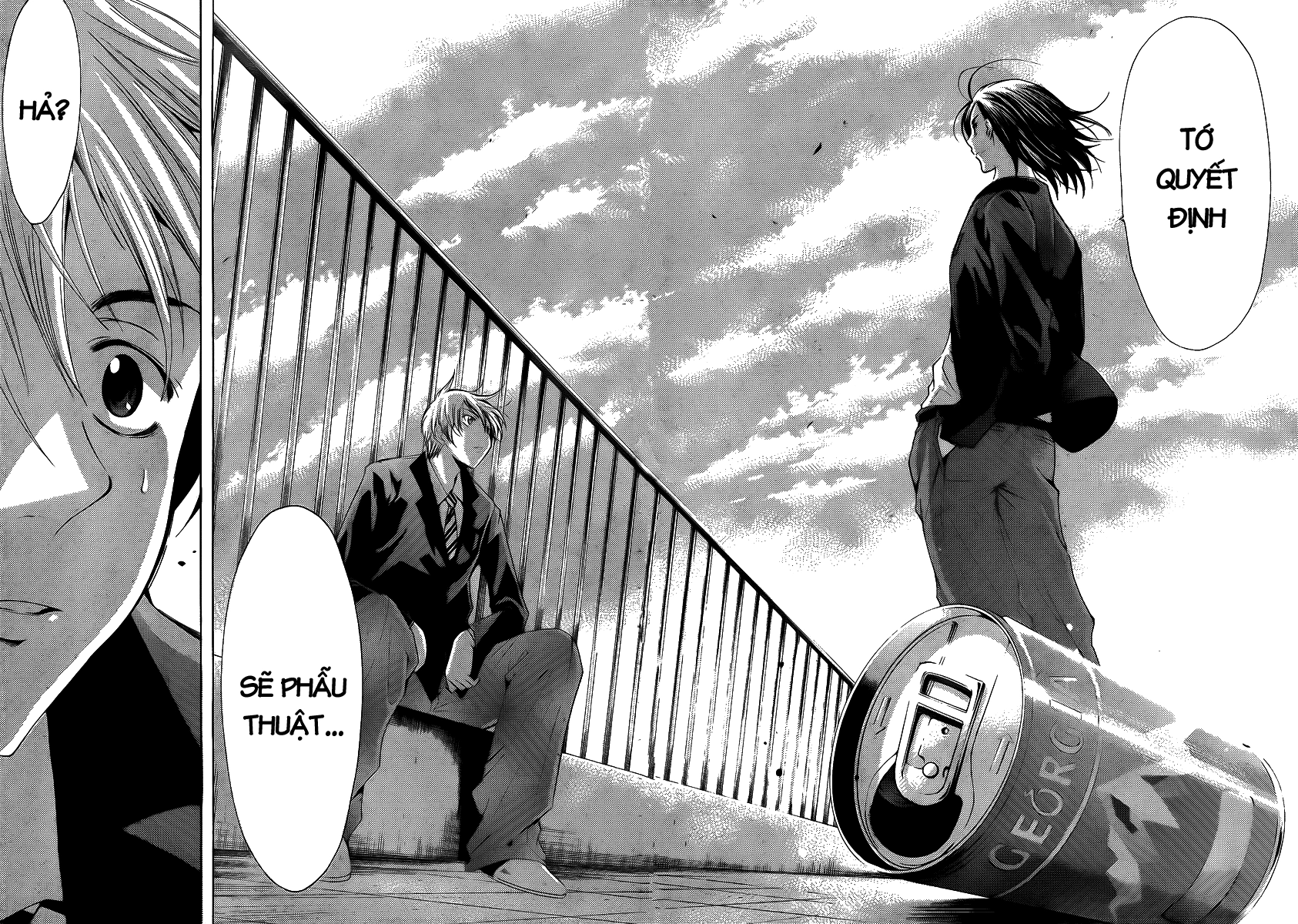 Kimi No Iru Machi Chapter 98 - 14