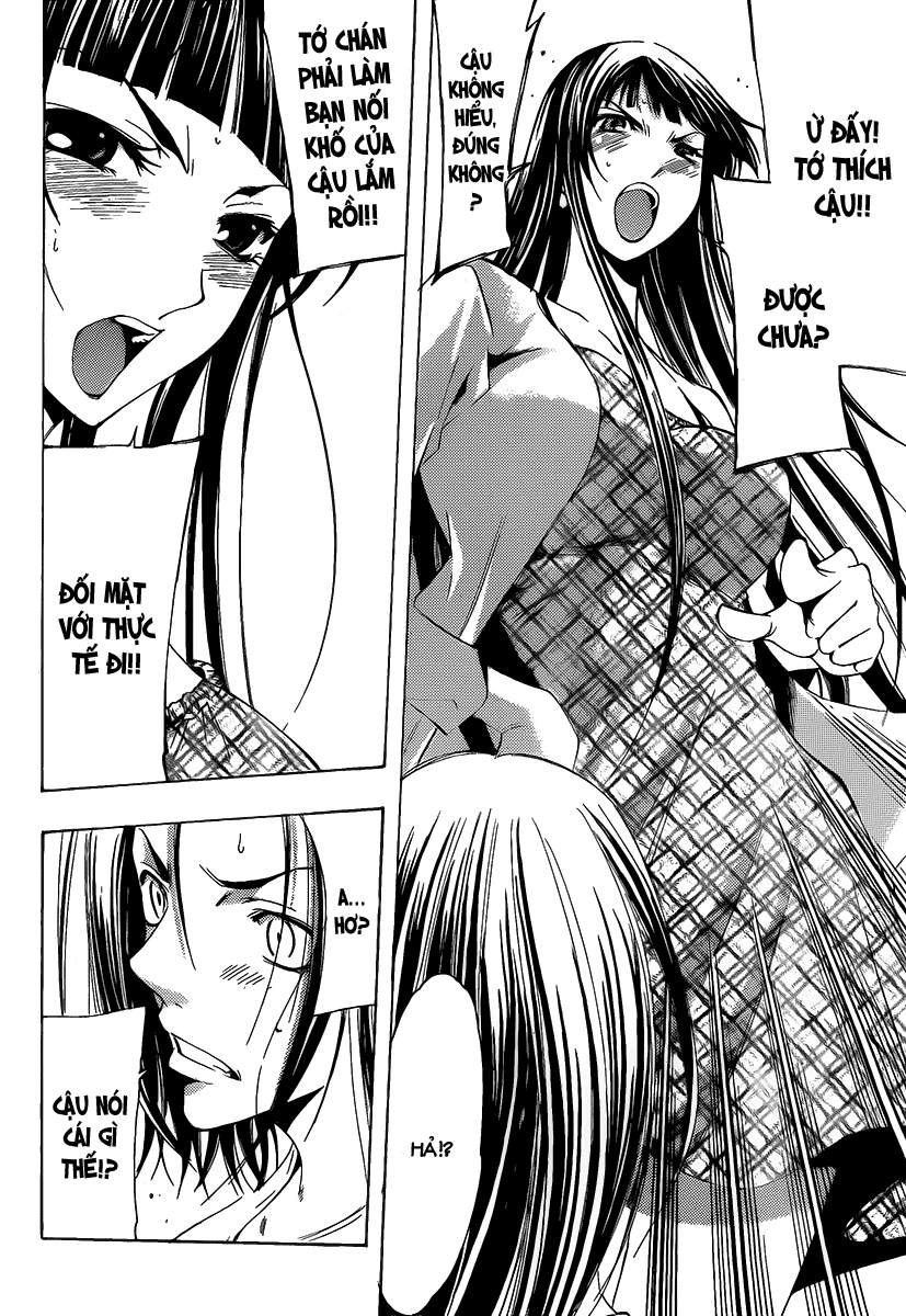 Kimi No Iru Machi Chapter 99 - 13