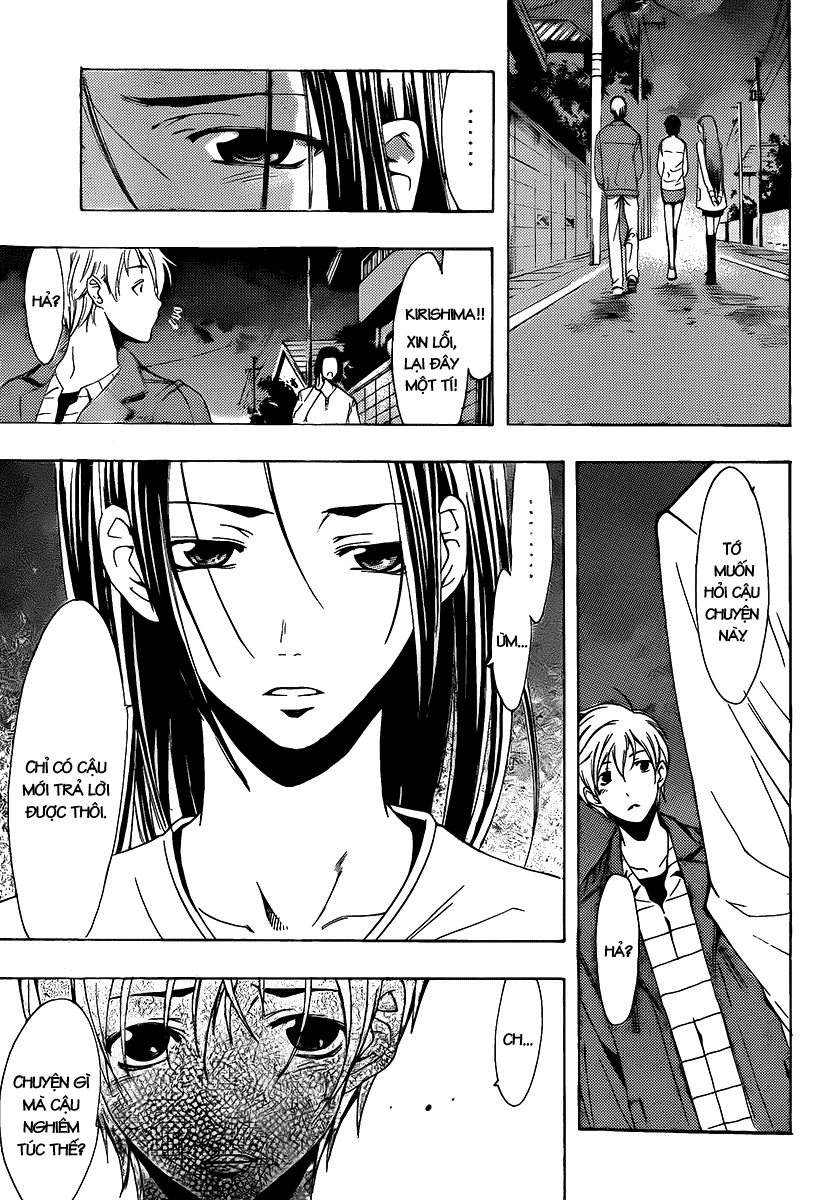 Kimi No Iru Machi Chapter 99 - 16