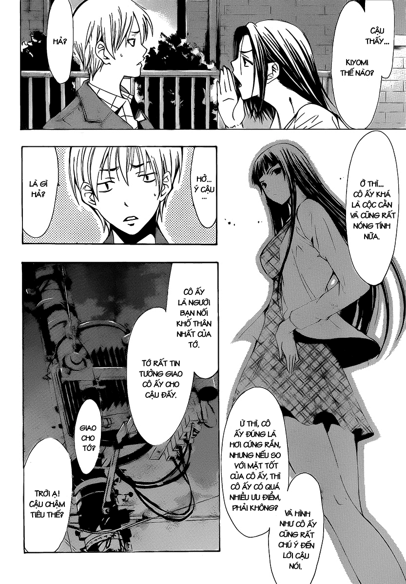 Kimi No Iru Machi Chapter 99 - 17