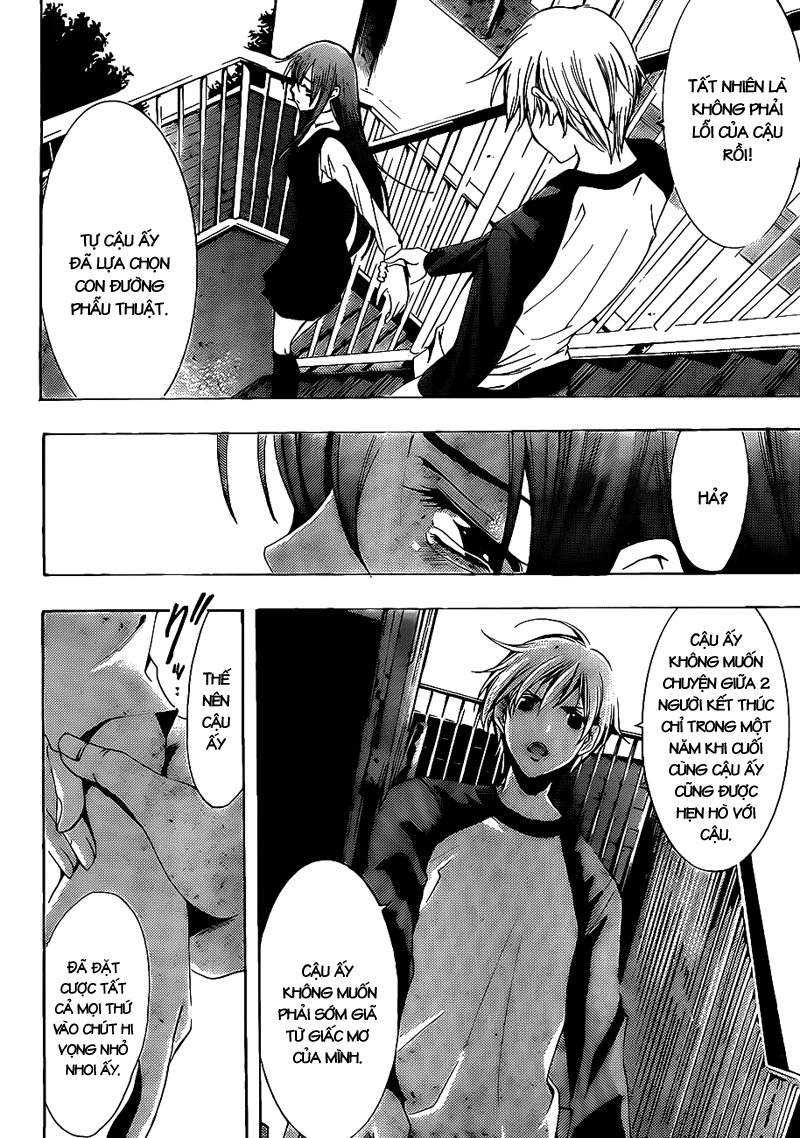 Kimi No Iru Machi Chapter 101 - 9