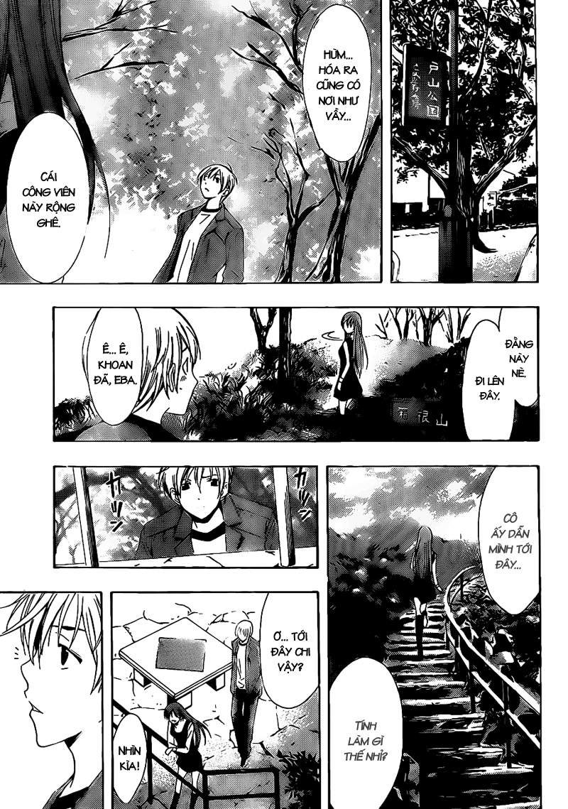 Kimi No Iru Machi Chapter 101 - 14
