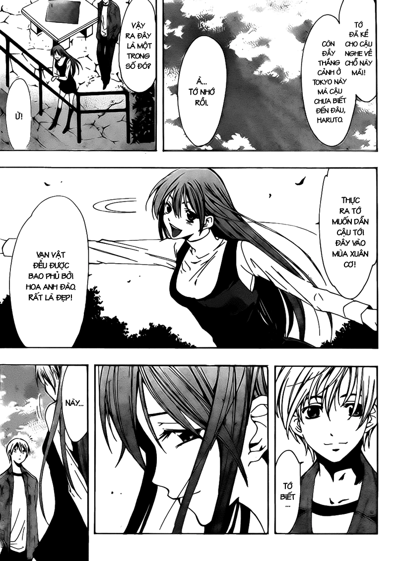 Kimi No Iru Machi Chapter 101 - 16