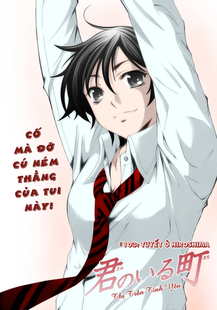 Kimi No Iru Machi Chapter 103 - 4