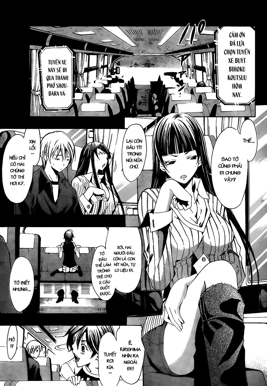 Kimi No Iru Machi Chapter 104 - 2