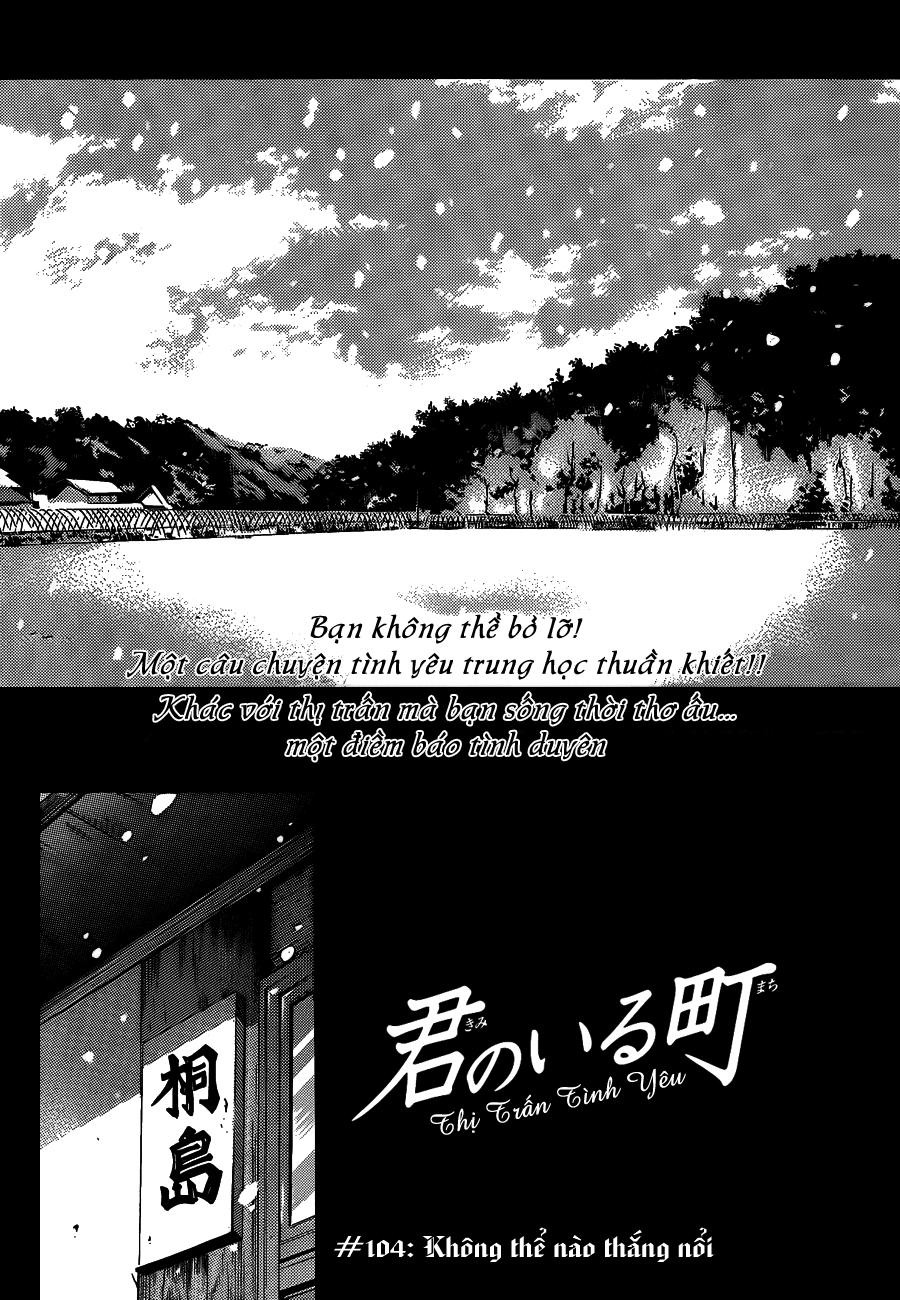 Kimi No Iru Machi Chapter 104 - 3