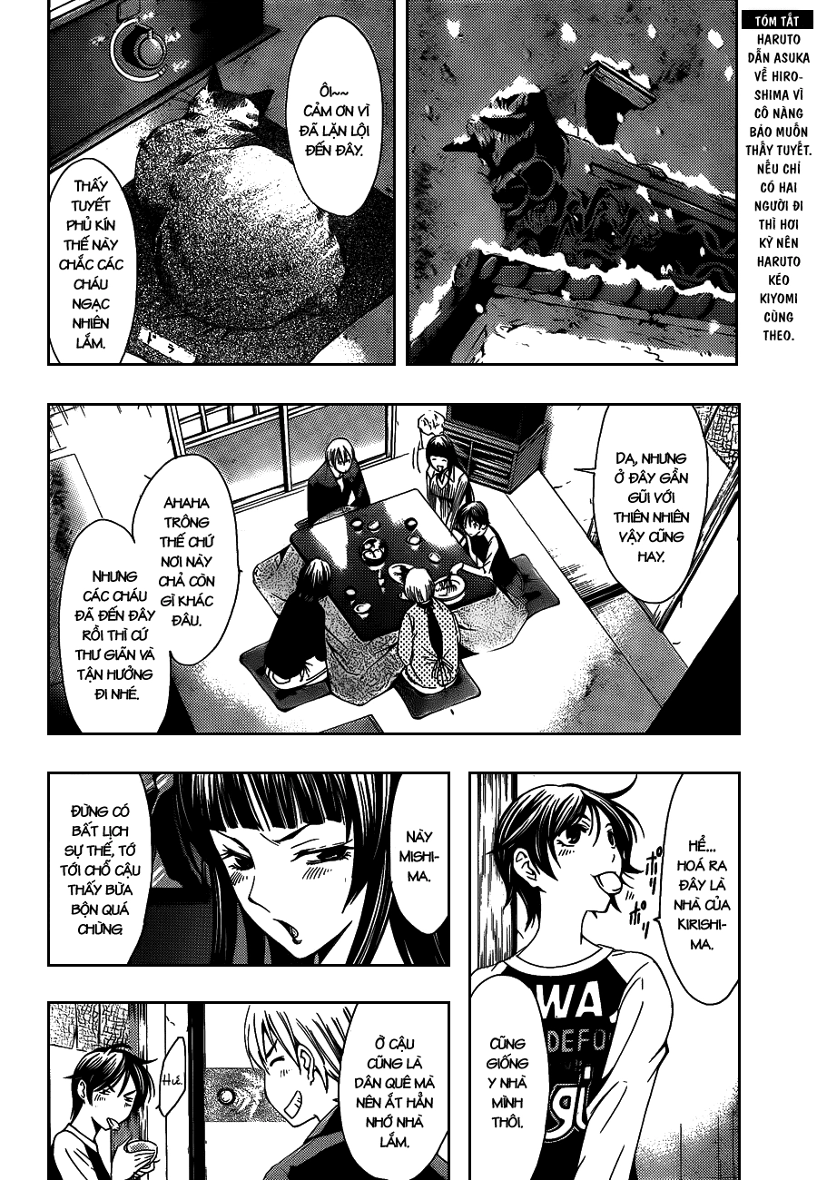 Kimi No Iru Machi Chapter 104 - 5