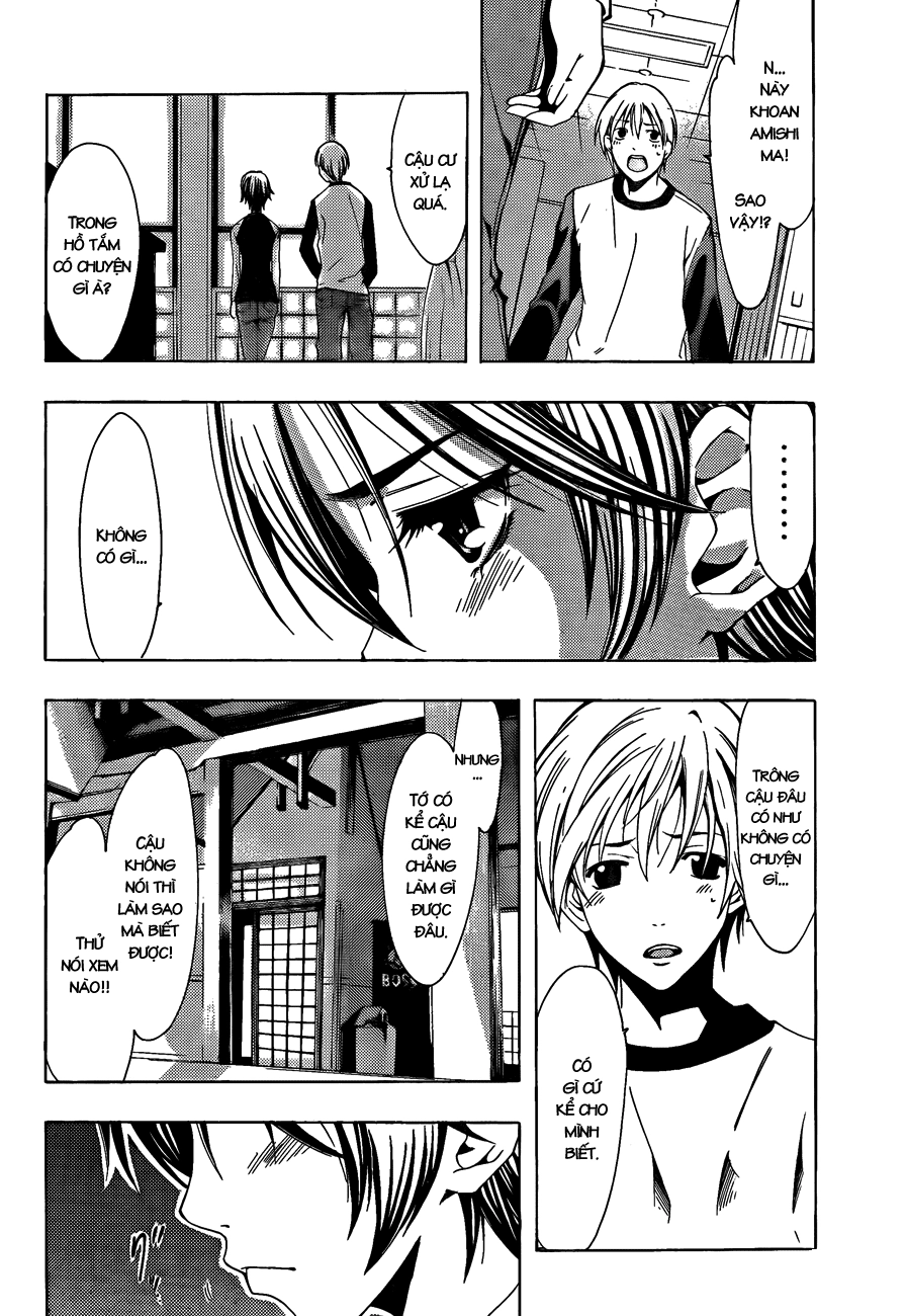 Kimi No Iru Machi Chapter 104 - 15