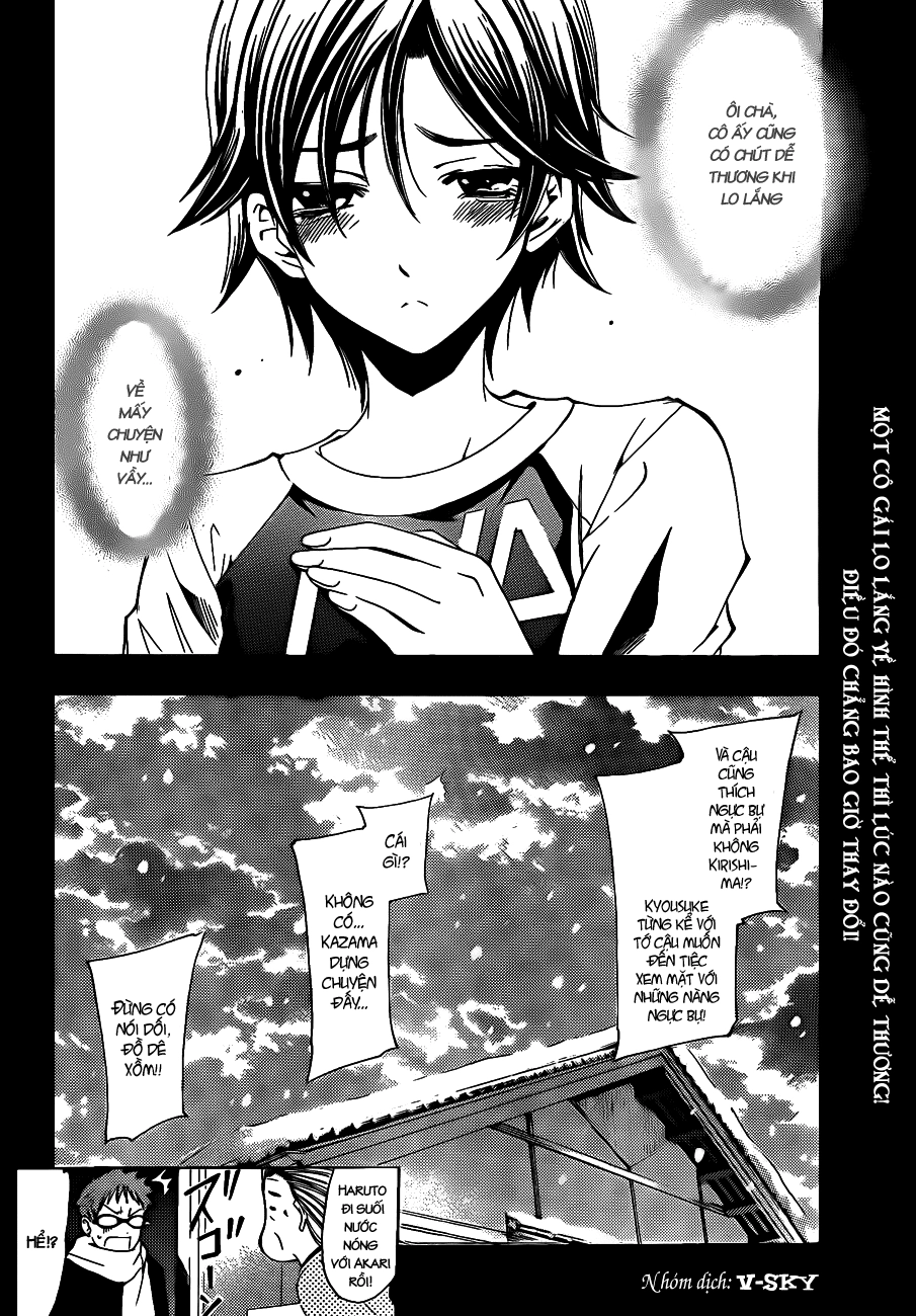 Kimi No Iru Machi Chapter 104 - 19
