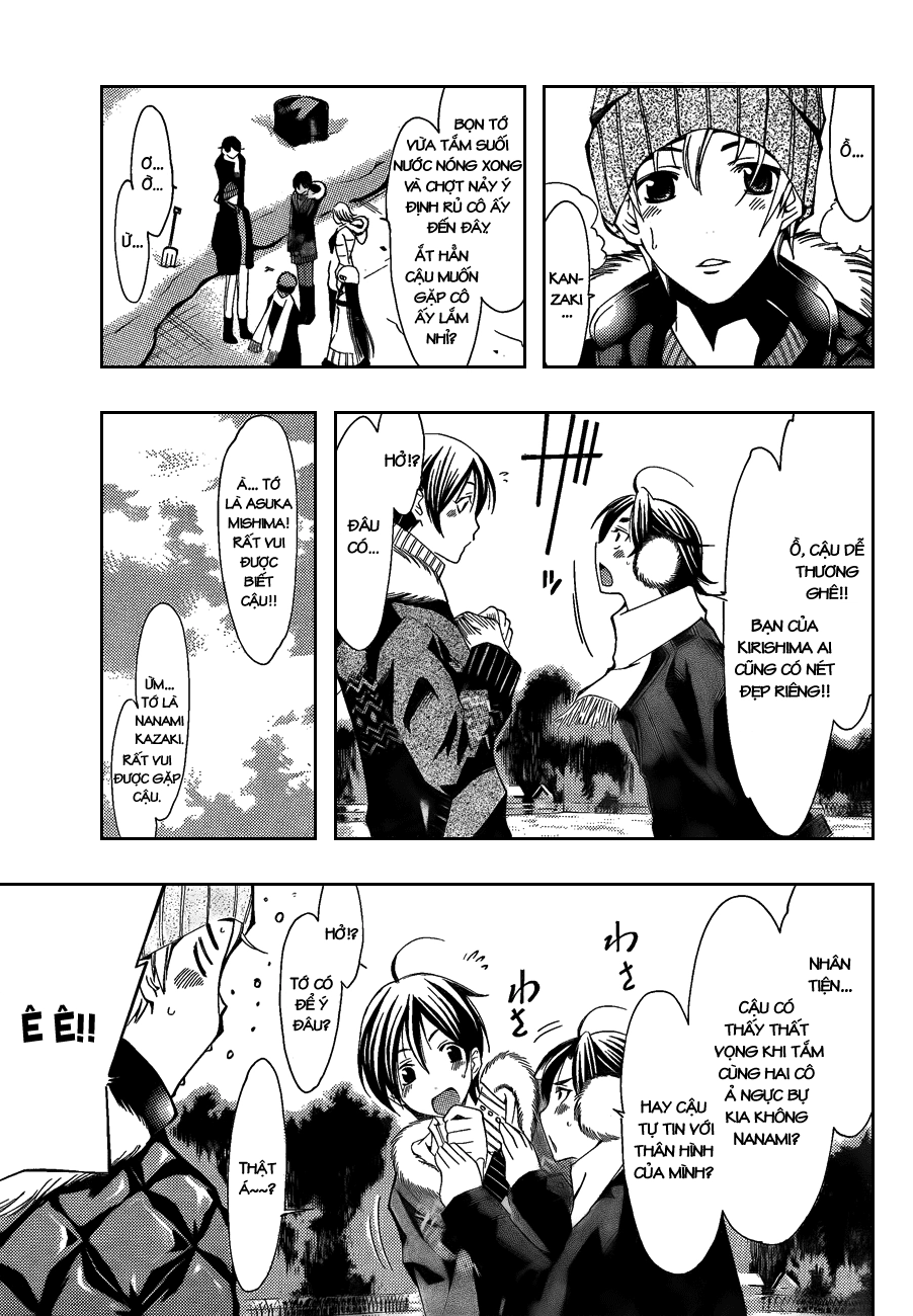 Kimi No Iru Machi Chapter 105 - 6