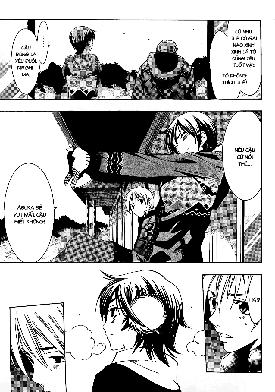 Kimi No Iru Machi Chapter 105 - 14